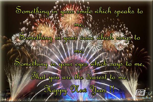 new year latest pics
